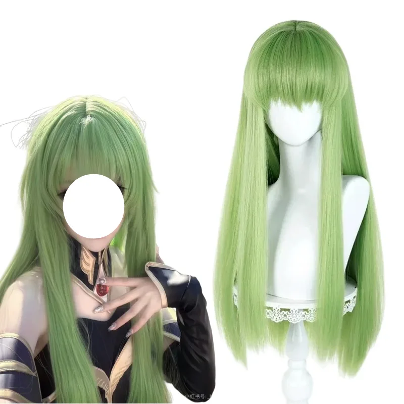 Women Knight Accessories - Peruca Verde Longa Sintética para Cosplay