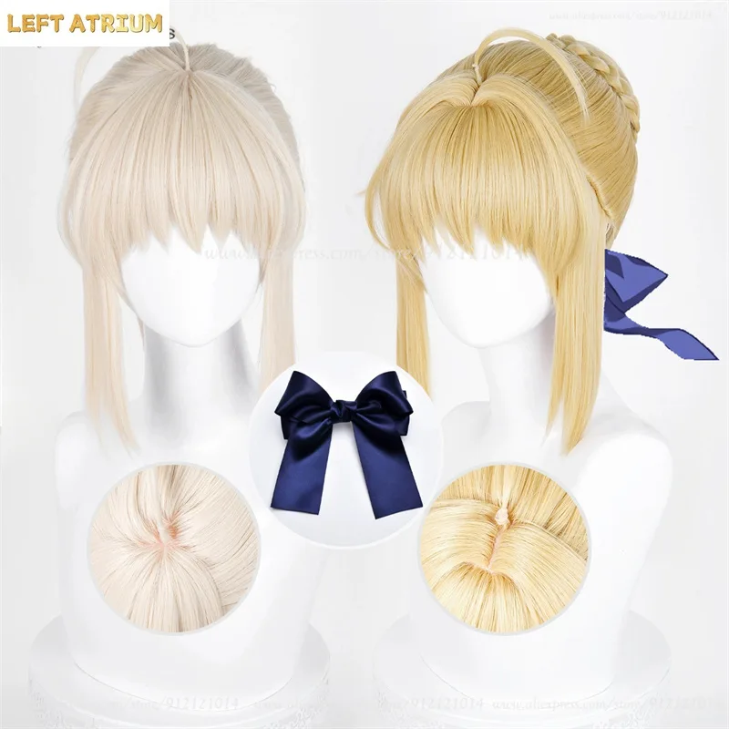 Women'S Yellow Accessories - Peruca de cosplay saber altria pendragon,