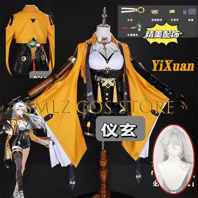 Women'S Yellow Accessories - Yixuan cosplay jogo zenless zona zero