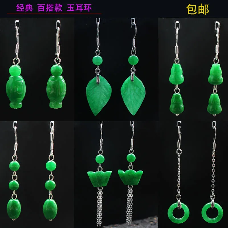 Personalizado natural verde ja - Women Accessories For Hand avaliação e preço