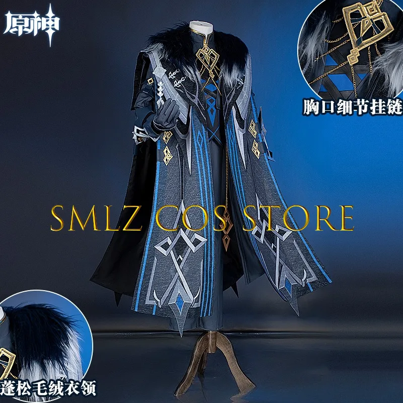 II capitano cosplay traje jogo - Women Knight Accessories avaliação e preço