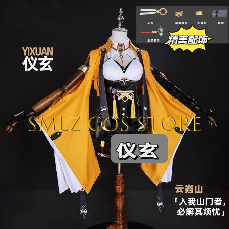 Yixuan cosplay jogo zenless zo - Women'S Yellow Accessories avaliação e preço